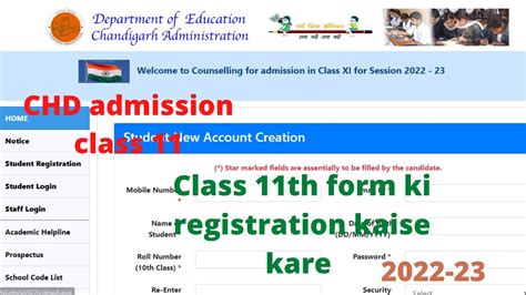 idtomis|New Registration .